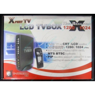 Внешний TV tuner KWorld V-Stream Xpert TV LCD TV BOX VS-TV1531R (Березники)