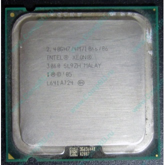 CPU Intel Xeon 3060 SL9ZH s.775 (Березники)