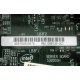 Материнская плата Intel Server Board S3200SH s.775 (Березники)