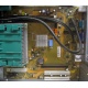 Материнская плата W26361-W1752-Z2-02-36 (D2740-A21) для Fujitsu Siemens Esprimo P-2530 (Березники)