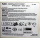 NEC MultiSyncLCD1550M (Березники)