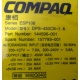 Блок питания Compaq 144596-001 ESP108 DPS-450CB-1 (Березники)