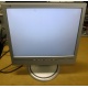 Монитор 17" TFT Philips 170B с колонками и USB-хабом в Березниках, серебристый (Березники)