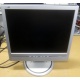 Монитор 17" ЖК Philips 170B с колонками и USB-хабом в Березниках, серебристый (Березники)