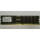 Серверная память 1Gb DDR1 в Березниках, 1024Mb DDR ECC Samsung pc2100 CL 2.5 (Березники)