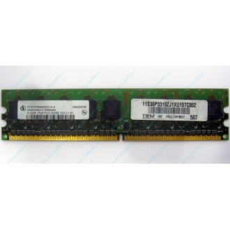 IBM 73P3627 512Mb DDR2 ECC memory (Березники)