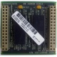 Видеопамять для Compaq Deskpro 2000 (SP# 213859-001 в Березниках, DG# 004828-001 в Березниках, ASSY 004827-001) - Березники