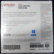 Антивирус McAFEE SaaS Endpoint Pprotection For Serv 10 nodes (HP P/N 745263-001) - Березники