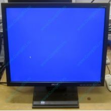 Монитор 17" TFT Acer V173 AAb в Березниках, монитор 17" ЖК Acer V173AAb (Березники)