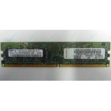 Модуль памяти 512Mb DDR2 Lenovo 30R5121 73P4971 pc4200 (Березники)