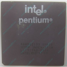 Процессор Intel Pentium 133 SY022 A80502-133 (Березники)