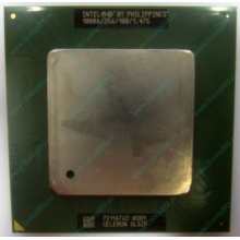 Celeron 1000A в Березниках, процессор Intel Celeron 1000 A SL5ZF (1GHz /256kb /100MHz /1.475V) s.370 (Березники)