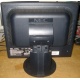 Монитор Nec MultiSync LCD1770NX вид сзади (Березники)