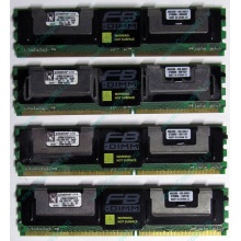 Модуль памяти 1Gb DDR2 ECC FB Kingston pc5300 667MHz 1.8V (Березники)