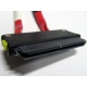 SATA-кабель для корзины HDD HP 451782-001 (Березники)