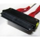 SATA-кабель для корзины HDD HP 459190-001 (Березники)