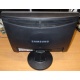 Монитор 17" TFT Samsung 743N (Березники)