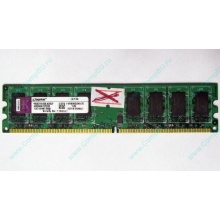 ГЛЮЧНАЯ/НЕРАБОЧАЯ память 2Gb DDR2 Kingston KVR800D2N6/2G pc2-6400 1.8V  (Березники)