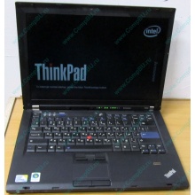 Ноутбук Lenovo Thinkpad T400 6473-N2G (Intel Core 2 Duo P8400 (2x2.26Ghz) /2Gb DDR3 /250Gb /матовый экран 14.1" TFT 1440x900)  (Березники)