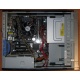 Intel Core i3 2120 /ASRock B75 Pro3-M /2x2Gb DDR3 /250Gb /ATX 250W FSP250-60SNT (Березники)
