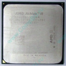 Процессор AMD Athlon II X2 250 (3.0GHz) ADX2500CK23GM socket AM3 (Березники)