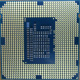 Процессор Intel Celeron G1620 (2x2.7GHz /L3 2048kb) SR10L s1155 (Березники)