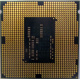 Процессор Intel Celeron G1820 (2x2.7GHz /L3 2048kb) SR1CN s1150 (Березники)