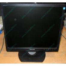 Монитор 17" TFT Philips Brilliance 17S (Березники)