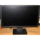 Монитор 19.5" TFT Dell E2014H (Березники)