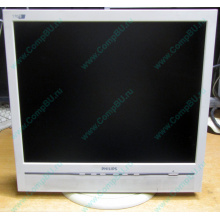Б/У монитор 17" Philips 170B с колонками и USB-хабом в Березниках, белый (Березники)