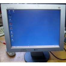 Монитор 15" TFT LG Flatron L1530S (Березники)