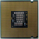 Процессор БУ Intel Core 2 Duo E8200 (2x2.67GHz /6Mb /1333MHz) SLAPP socket 775 (Березники)