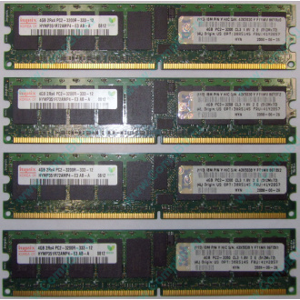 IBM OPT:30R5145 FRU:41Y2857 4Gb (4096Mb) DDR2 ECC Reg memory (Березники)
