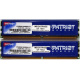 Память 1Gb (2x512Mb) DDR2 Patriot PSD251253381H pc4200 533MHz (Березники)