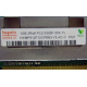 1Gb DDR2 ECC FB Hynix HYMB512F72CP8N3-Y5 AC-C 0721 2Rx8 PC2-5300F-555-11-B0 (Березники)