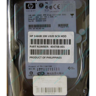 Жёсткий диск 146.8Gb HP 365695-008 404708-001 BD14689BB9 256716-B22 MAW3147NC 10000 rpm Ultra320 Wide SCSI купить в Березниках, цена (Березники).