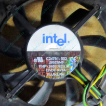 Вентилятор Intel C24751-002 socket 604 (Березники)