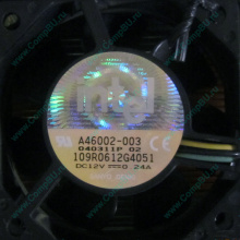 Вентилятор Intel A46002-003 socket 604 (Березники)