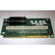 Райзер C53351-401 T0038901 ADRPCIEXPR для Intel SR2400 PCI-X / 2xPCI-E + PCI-X (Березники)
