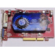 Б/У видеокарта 512Mb DDR2 ATI Radeon HD2600 PRO AGP Sapphire (Березники)