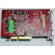 БУ видеокарта 512Mb DDR2 ATI Radeon HD2600 PRO AGP Sapphire PN 188-04E52-0R2SA SKU# 11115-01 (Березники)