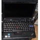 Ультрабук Lenovo Thinkpad X200s 7466-5YC (Intel Core 2 Duo L9400 (2x1.86Ghz) /2048Mb DDR3 /250Gb /12.1" TFT 1280x800) - Березники