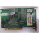 Видеоплата R6 SD32M 109-76800-11 32Mb ATI Radeon 7200 AGP (Березники)