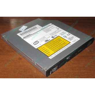 Slim DVD-CDRW Sony CRX850E (Березники)