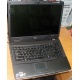 Ноутбук Acer Extensa 5630 (Intel Core 2 Duo T5800 (2x2.0Ghz) /2048Mb DDR2 /120Gb /15.4" TFT 1280x800) - Березники