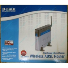 Wi-Fi ADSL2+ роутер D-link DSL-G604T (Березники)