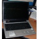 Ноутбук Asus A8J (A8JR) (Intel Core 2 Duo T2250 (2x1.73Ghz) /512Mb DDR2 /80Gb /14" TFT 1280x800) - Березники