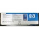 Карманный компьютер HP iPAQ hx2100 в Березниках, купить КПК HP iPAQ hx-2100 (Березники)
